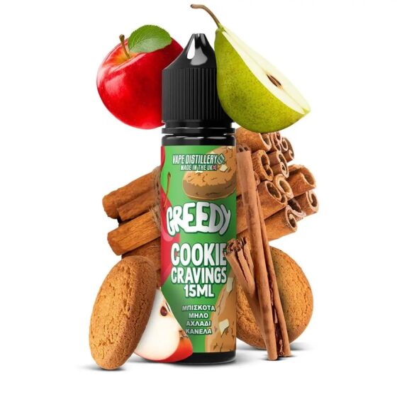 Cookie Cravings 15/60ml By Greedy Bear